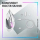 Миша бездротова Logitech G502 X Plus White (910-006171) - зображення 7