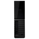 Внешний жесткий диск 6 TB WD MyBook (WDBBGB0060HBK) - изображение 3