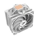Кулер для процесора Zalman CNPS10X Performa White - зображення 3