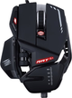 Мышь Mad Catz R.A.T. 6+ USB Black (MR04DCINBL000-0) - изображение 1