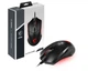 Мышь Clutch GM08, Red, USB-A, черный MSI (2000003219285) - изображение 7