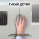 Миша Logitech M110 Silent USB Mid Gray (910-006760) - зображення 2