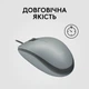 Миша Logitech M110 Silent USB Mid Gray (910-006760) - зображення 6