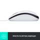 Мышь Logitech M100 USB White (910-006764) - изображение 4