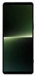 Смартфон Sony Xperia 1 V 12/512GB Khaki Green - зображення 2