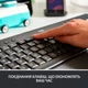 Клавиатура беспроводная Logitech Signature K650 For Business UA USB/Bluetooth Graphite (920-010945) - изображение 8