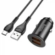 Авто Зарядное Устройство Hoco NZ1 36W QC3.0 Type C Цвет Черный - изображение 1