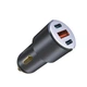 Авто Зарядное Устройство XO CC45 PD30W PD+USB30W Shared 60W Metal Цвет Серый - изображение 3