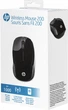 Миша HP 200 WL Black (X6W31AA) - зображення 4