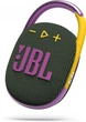 Портативная колонка JBL Clip 4 Green (JBLCLIP4GRN) - изображение 2