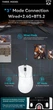 Геймерська акумуляторна бездротова (Bluetooth + 2,4G) миша Attack Shark R1, PixArt PAW3311, 18000DPI, White/БІЛА (R1-3311W) - изображение 12