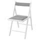 Розкладний стілець IKEA (Ікея) FRÖSVI, Колір Сірий, 205.343.32 - зображення 1