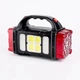 Фонарь аккумуляторный на солнечной батарее LED Hurry Bolt HB-1678 с Power Bank боковой фонарик - изображение 3