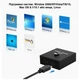 Двонаправлений HDMI 2.0 перемикач / спліттер / комутатор NIERBO, чорний (81312582) - зображення 8