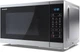 Микроволновая печь Sharp YC-MG252AE-S - изображение 2