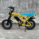 Электровелосипед CB-02 mini 350W 16х3' детский - изображение 5