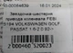 Звездочка-шестерня привода коленвала FEBI 25194 VOLKSWAGEN GOLF, PASSAT 1.6-2.0 92-> - изображение 5