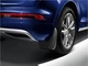 Брызговики на Audi Q8 18- задние Ауди Ку8 АМ0025088 - изображение 4