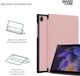 Чехол для планшета ArmorStandart Smart Case для Samsung Galaxy Tab A11/A9 Pink (ARM74493) - изображение 4