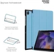 Чехол для планшета ArmorStandart Smart Case для Samsung Galaxy Tab A11/A9 Sky Blue (ARM74491) - изображение 4