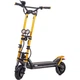 Електросамокат Kaabo Wolf Warrior X Pro+ Gold [105696] - зображення 1