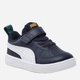 Детские кроссовки для мальчика Puma Rickie AC+ 38431407 23 (6UK) Синие (4065449363921) - изображение 2