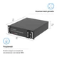Система зберігання енергії DEYE SUN-12K-SG04LP3-EU-3GS14.4K-LFP 12kW 14.4kWh 3BAT LiFePO4 6500 циклів - зображення 7