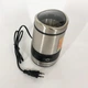 Кофемолка MAGIO MG-202 250 Вт, машинка для помола кофе - изображение 3