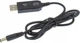 Повышающий переходник кабель USB 5V to 12V DC для роутера DC 5.5х2.1 Berger USB 5V to 12V - изображение 1