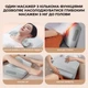 Многофункциональная массажная подушка RETTER TwentyFingers имитация пальцев рук техника 3D массажа с функцией горячего компресса White - изображение 2