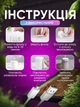 Портативный увлажнитель воздуха Smart Car Humidifier H2O Компактный светодиодный ультразвуковой диффузор 300 мл Детский ночник Белый - изображение 4