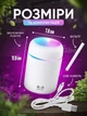 Портативный увлажнитель воздуха Smart Car Humidifier H2O Компактный светодиодный ультразвуковой диффузор 300 мл Детский ночник Белый - изображение 7
