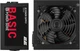 Блок питания 2E Basic Power 600W (2E-BP600-120APFC) - изображение 2
