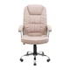 Кресло Richman Бонус Ю Хром П3 M-1 (Tilt) Меджик Беж - изображение 2