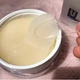 Патчі для шкіри навколо очей з вітаміном U CUSKIN Vitamin U Hydro Gel Eye Patch - 1 уп - зображення 2