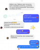 Інгалятор (небулайзер) ArhiMED MESH Pro - зображення 9