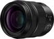 Об'єктив Panasonic Lumix S 28-200mm f/4-7.1 MACRO O.I.S. (S-R28200E) - зображення 1