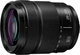 Об'єктив Panasonic Lumix S 28-200mm f/4-7.1 MACRO O.I.S. (S-R28200E) - зображення 2