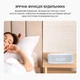 Многофункциональная док-станция PowerMe LifeCharger функция беспроводной зарядки 4в1 будильник/часы/ночник/термометр 3А 15W - изображение 3
