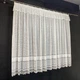 Короткая тюль сетка ALBO 300x170 cm Белая (KU-138-3-17) - изображение 1