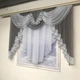 Готовый тюль с ламбрекеном из шифона для гостинной зала ALBO 200x160 Серый (KU-178-35) - изображение 10