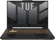 Ноутбук ASUS TUF Gaming F15 2023 FX507VV-LP14732 Mecha Gray - изображение 1