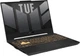 Ноутбук ASUS TUF Gaming F15 2023 FX507VV-LP14732 Mecha Gray - изображение 2