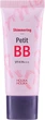 BB-крем HOLIKA HOLIKA Shimmering Petit Bb Cream SPF45/PA++ Сияющий для тусклой кожи лица 30 мл - изображение 1