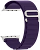Ремешок ArmorStandart Alpina Band для Apple Watch 42 (Series 11-10)/41/40/38 Purple (ARM74196) - изображение 1