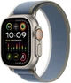 Ремінець ArmorStandart Trail Loop для Apple Watch 42 (Series 11-10)/41/40/38 Green Grey (ARM74227) - зображення 1