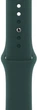 Ремешок ArmorStandart Sport Band (3 Straps) для Apple Watch 42/44/45/49mm Khaki (ARM74264) - изображение 1