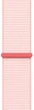 Ремешок ArmorStandart Nylon Band для Apple Watch 42 (Series 11-10)/41/40/38 Light Pink (ARM74204) - изображение 1