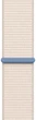 Ремешок ArmorStandart Nylon Band для Apple Watch 42 (Series 11-10)/41/40/38 Starlight (ARM74208) - изображение 1