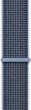 Ремешок ArmorStandart Nylon Band для Apple Watch 42 (Series 11-10)/41/40/38 Storm Blue (ARM74210) - изображение 1
